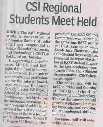 24th CSI Regional Students Meet